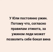 изображение_viber_2020-10-13_20-31-53.jpg