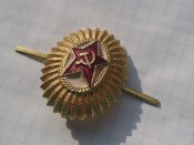 Кокарда(2)