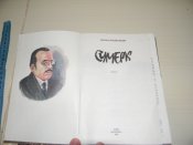 книга"Сумерк"1988р.Ю.Опільський.