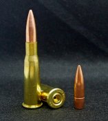ммг патрона 8 × 50 мм R Лебель (1 шт.)