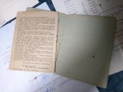 Трудовая книжка 1945 г+справка с воинской части и др.