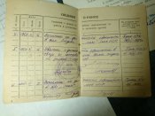 Трудовая книжка 1945 г+справка с воинской части и др.