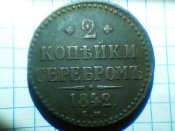 Изображение 067.jpg