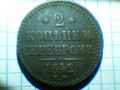 Изображение 065.jpg