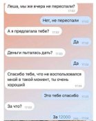 5DE2E9E7-0C2D-4CD0-AE45-E0B7EA9DCB51.jpeg