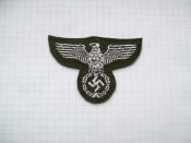 Orel.na.g.ubor.sl.Lesnichestva.PICT2307.JPG