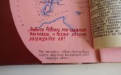 DSC09864.JPG
