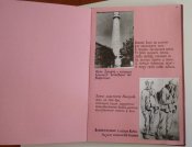 DSC09873.JPG