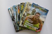 журнал Камуфляж 22 номери за 2008, 2011, 2012 роки