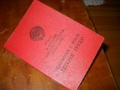 DSCN0323.jpg