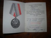 DSCN0320.jpg