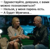 изображение_viber_2020-10-15_07-55-56.jpg