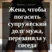 изображение_viber_2020-10-15_11-51-58.jpg