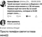 CC61FDD7-DB05-47AB-9019-43045618E852.jpeg