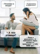 изображение_viber_2020-10-15_21-10-44.jpg