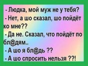 изображение_viber_2020-10-16_08-58-47.jpg