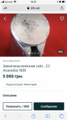 4D5DABF2-5692-4B30-BCDE-66D4D3D67BF8.png