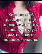 изображение_viber_2020-10-16_11-13-35.jpg