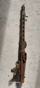 MG 42 с 1 гривны