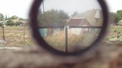 Прицел-П У