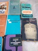 Технические книги СССР. Цена за все!!!