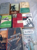 Художественные книги СССР. Цена за все!!!