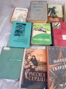 Художественные книги СССР. Цена за все!!!