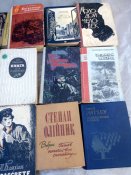 Художественные книги СССР №1. Цена за все!!!