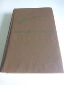 Художественные книги СССР №4. Цена за все!!!