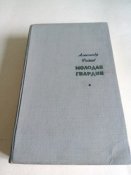 Художественные книги СССР №4. Цена за все!!!