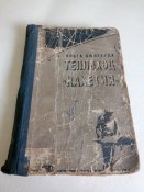 Художественные книги СССР №5. Цена за все!!!