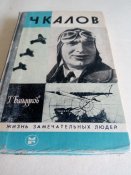 Художественные книги СССР №7. Цена за все!!!