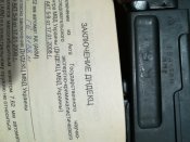 IMG_20201017_073033.jpg