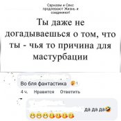 изображение_viber_2020-10-16_17-39-39.jpg