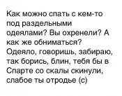 изображение_viber_2020-10-16_17-44-18.jpg