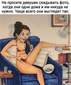изображение_viber_2020-10-16_21-16-51.jpg