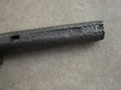 Затвор м-88