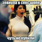 изображение_viber_2020-10-17_08-48-571.jpg