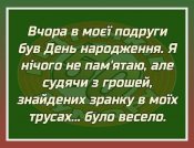 изображение_viber_2020-10-17_09-52-06.jpg