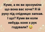 изображение_viber_2020-10-17_10-48-52.jpg
