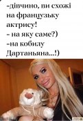 изображение_viber_2020-10-17_10-48-54.jpg