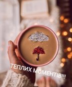 изображение_viber_2020-10-17_12-43-21.jpg