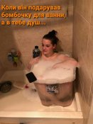 изображение_viber_2020-10-17_13-08-46.jpg