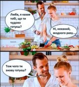 изображение_viber_2020-10-17_12-29-49.jpg