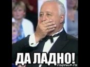 да.jpg