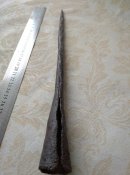 Хозарская пика.