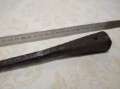 Хозарская пика.