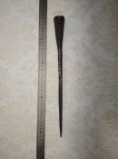 Хозарская пика.