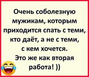 изображение_viber_2020-10-17_15-09-35.jpg