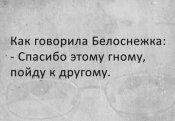 изображение_viber_2020-10-17_19-21-56.jpg